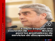Traferri impulsa una exención de Ingresos Brutos para los prestadores de servicios de discapacidad